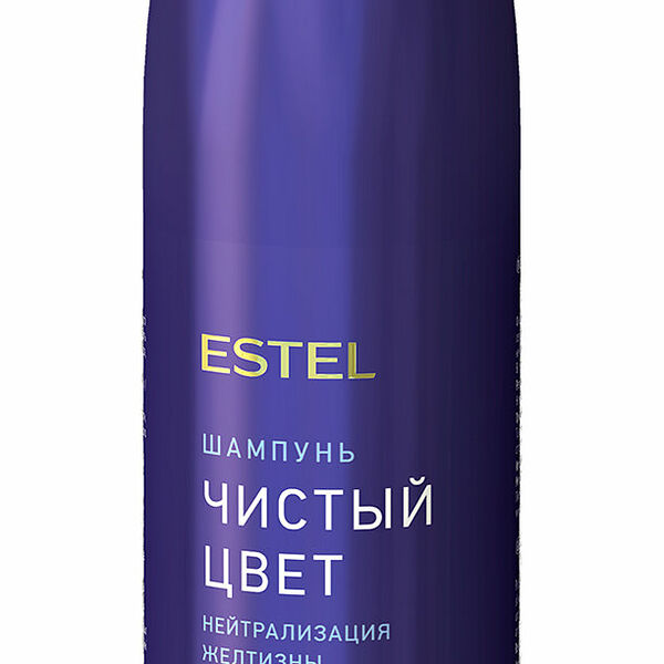 Эстель Курекс колор интенс Шампунь Чистый цвет для холодных оттенков блонд