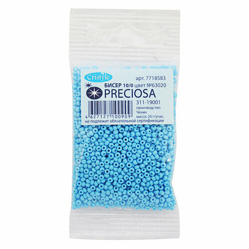 (63020) 311-19001-10/0 Бисер непрозрачный 10/0, круг.отв., 20гр Preciosa,упак
