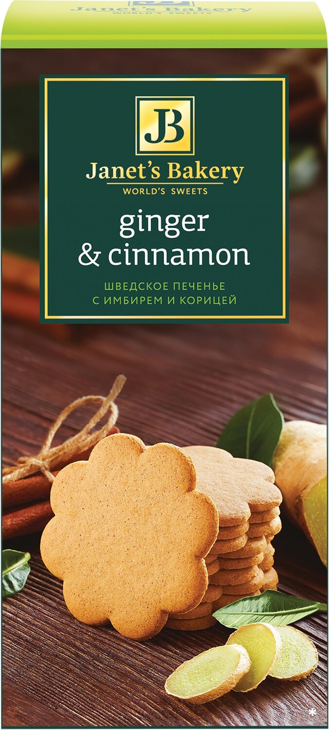 

Печенье сдобное Janet's Bakery шведское с имбирем и корицей 130 г