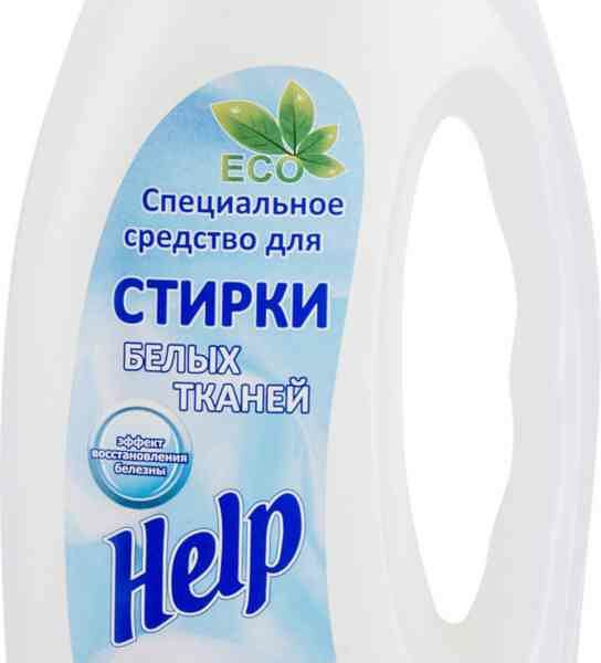 Средство для стирки белых тканей Help Eco