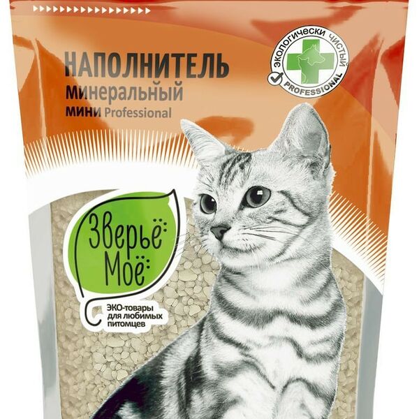 Зверье мое Mini Professional наполнитель минеральный впитывающий