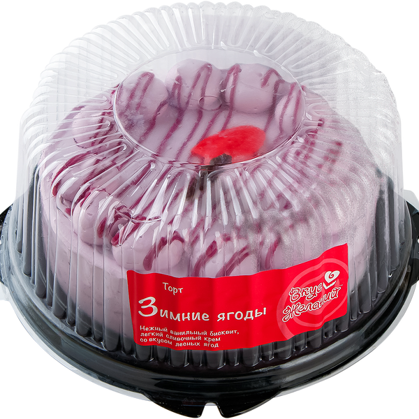 Торт Вкус желаний Зимние ягоды 540 г