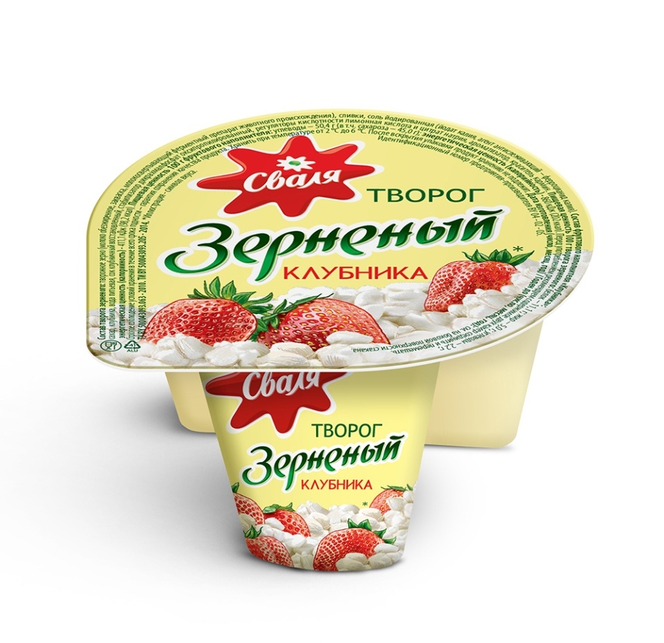 

Творог зернёный Сваля Клубника 5%