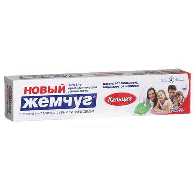 Зубная паста Новый Жемчуг Кальций 50 мл