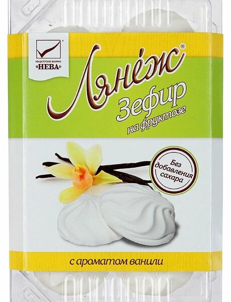 Зефир Лянеж с ароматом Ванили на фруктозе