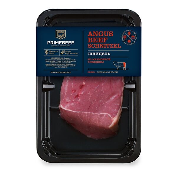 Шницель Primebeef из мраморной говядины 400 г