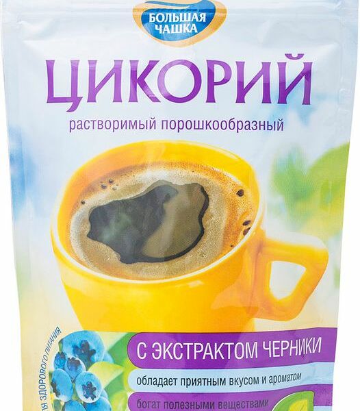 Цикорий Большая чашка черничный растворимый, 85г