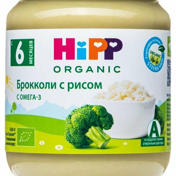 Пюре овощное HiPP Брокколи с рисом с 6 мес.
