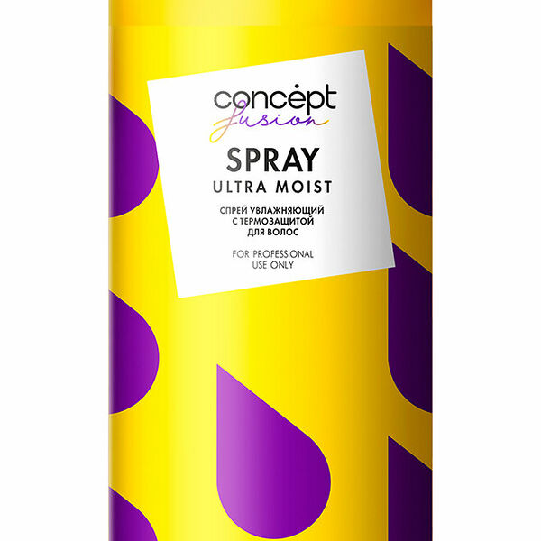 CONCEPT FUSION Спрей для волос Ultra Moist увлажняющий с термозащитой, 240 мл