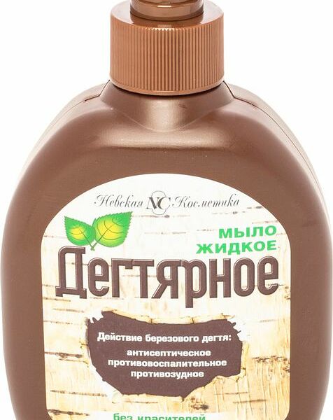 Жидкое мыло Невская Косметика Дегтярное 300 мл