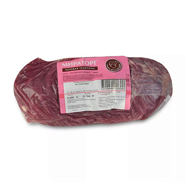 Глазной мускул из телятины Мираторг Розовая телятина охлажденная