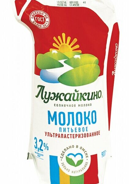 Молоко Лужайкино ультрапастеризованное, 3.2%