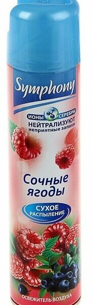 Освежитель воздуха Symphony Сочные ягоды