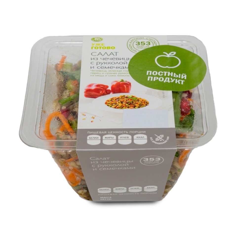 

Салат Считаем калории из чечевицы с рукколой и семечками 200 г