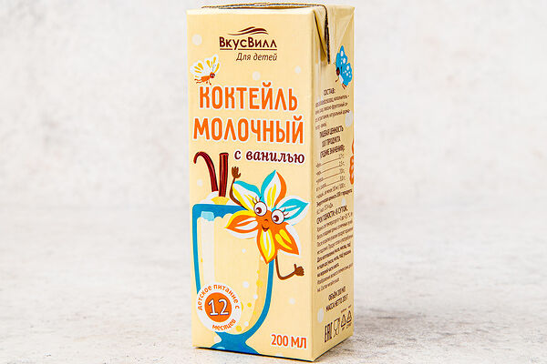 Коктейль детский молочный с ванилью, 2,5%