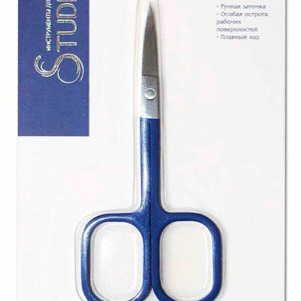 Ножницы маникюрные Studio Style с загнутыми концами узкие короткие, 1 шт