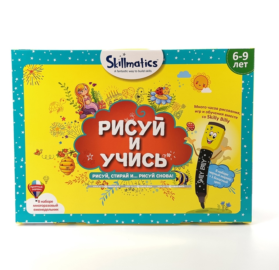 

Набор развивающих игр Skillmatics Рисуй и учись 6+
