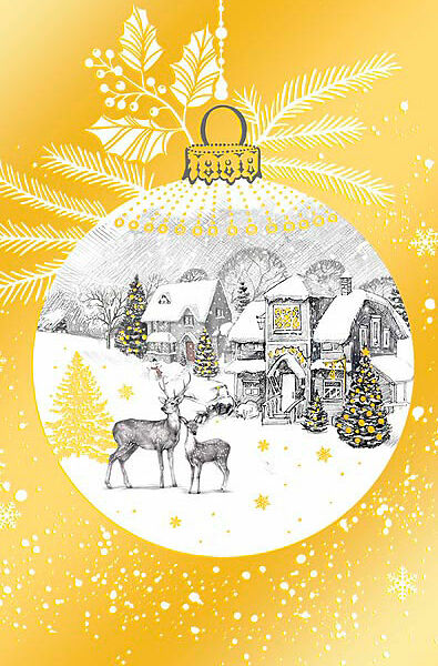 Конверт для денег Арт Дизайн 820н