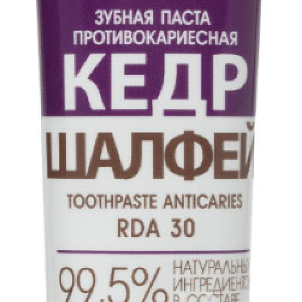 Зубная паста Levrana Кедр и шалфей против кариеса