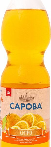 Напиток газированный Сарова Ситро 1.5 л