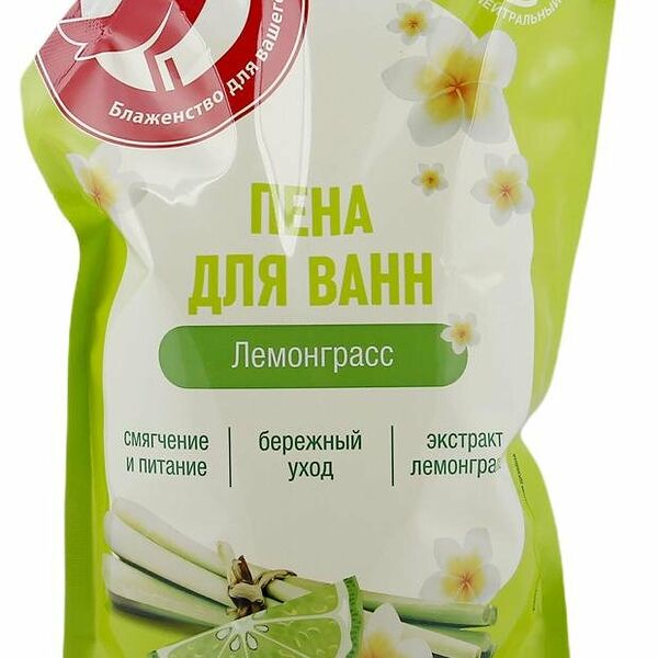 Пена для ванн Ашан Красная птица с ароматом лемонграсса