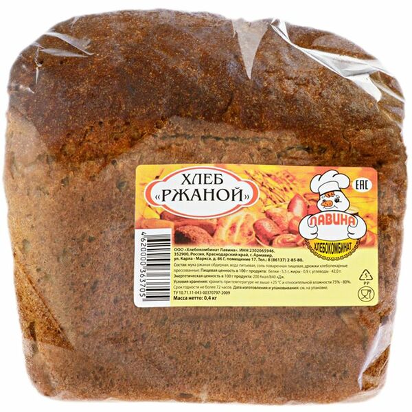 Хлеб ХК Лавина ржаной
