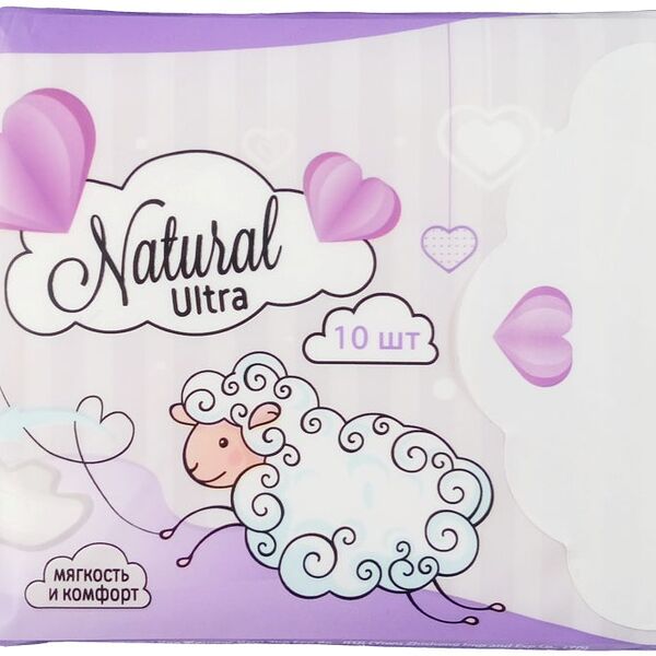 Прокладки Unigood 10 шт лайт