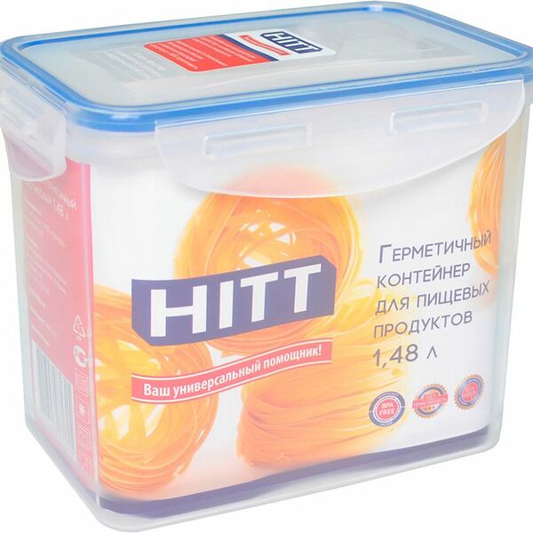 Контейнер пищевой Hitt пластиковый герметичный прямоугольный, 1.48 л