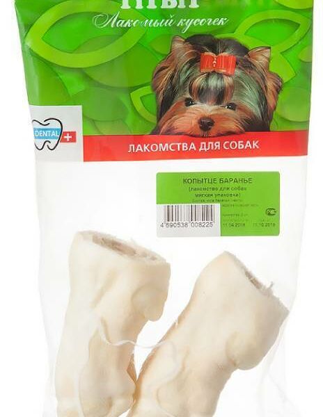 Лакомство для собак Titbit Копытце баранье