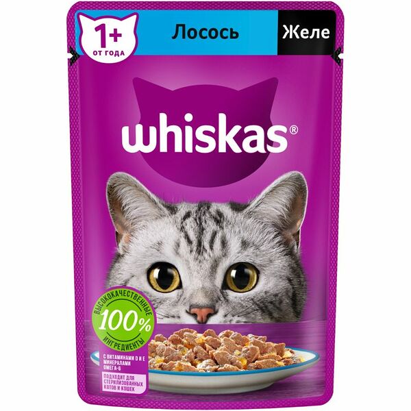 Корм Whiskas для взрослых кошек желе с лососем, 75г