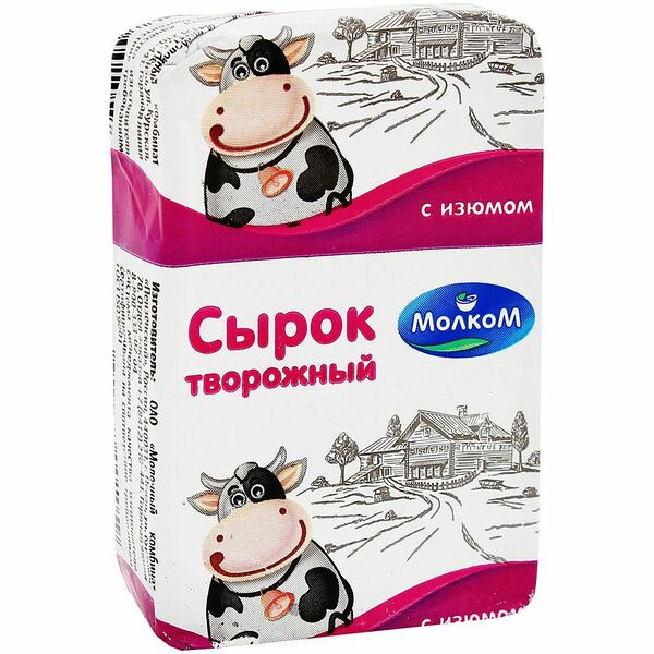 Сырки Молком с изюмом 8%