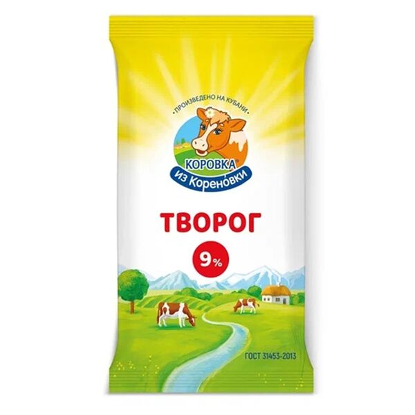 Творог мягкий Коровка из Кореновки 9% БЗМЖ 180 г