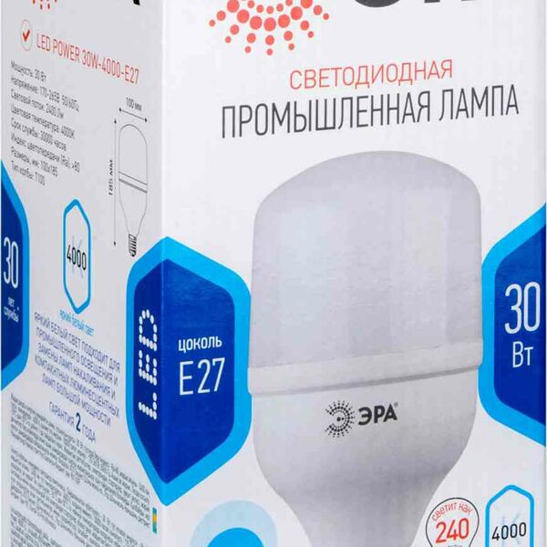 Лампа светодиодная промышленная Эра POWER Е27 4000К белый свет 30 Вт