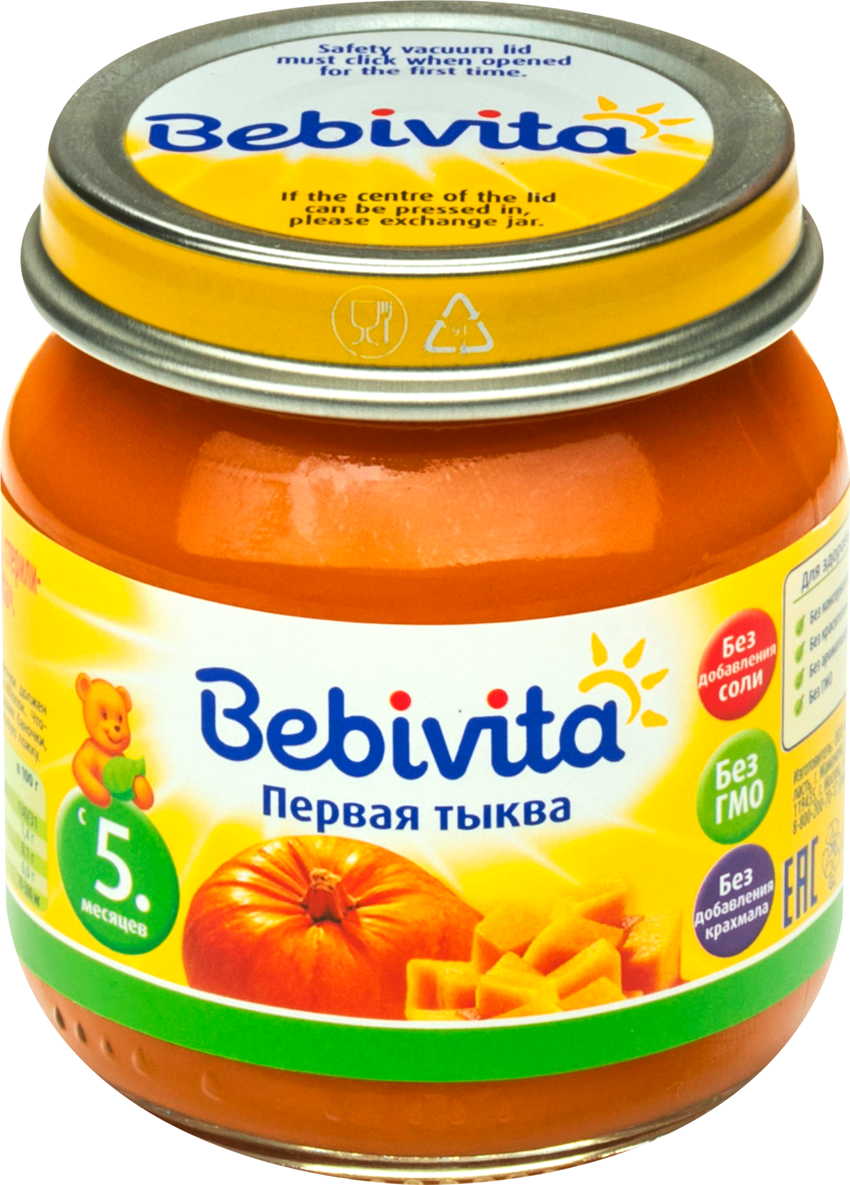 

Пюре овощное BEBIVITA Тыква, с 5 месяцев, 100г