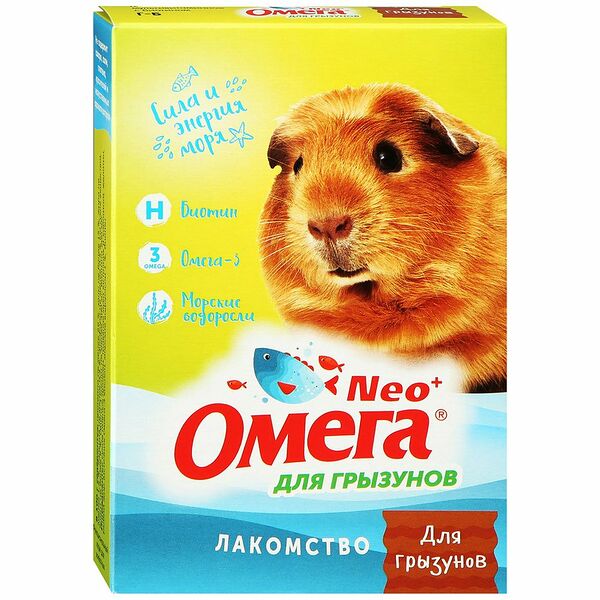 Лакомство для грызунов ОМЕГА NEO мультивитаминное с биотином