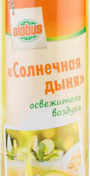 Освежитель воздуха Глобус Солнечная дыня