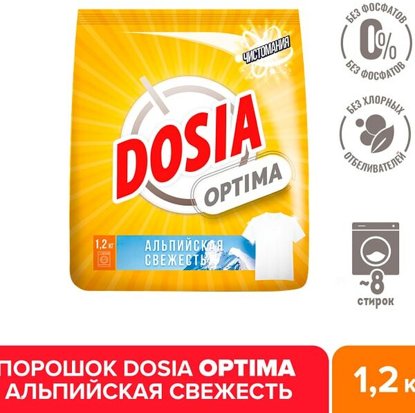 Стиральный порошок Dosia Optima Альпийская Свежесть 1.2кг