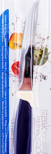 Нож кухонный TRAMONTINA Multicolor 12,5см Арт. 23527/915-TR