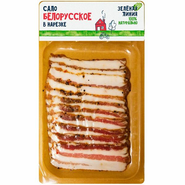Сало Белорусское солёное нарезка Зелёная Линия, 100г