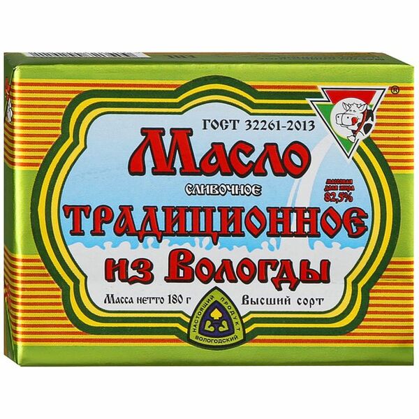 Масло сливочное Вологодское 82.5%, 180г