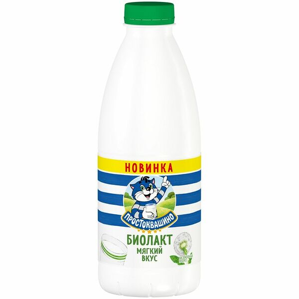 Биолакт Простоквашино 2.5%, 900г