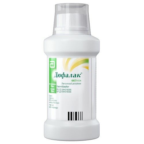 Дюфалак 200 мл сироп