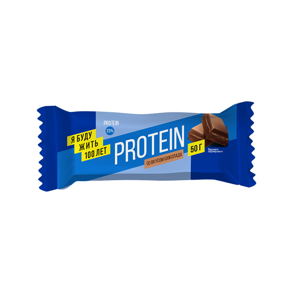 ЯБудуЖить100Лет Батончик протеиновый Шоколад 50г