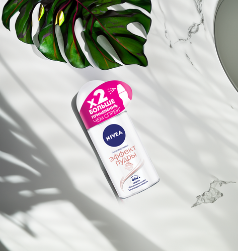 

Антиперспирант роликовый Nivea Эффект Пудры женский 50 мл