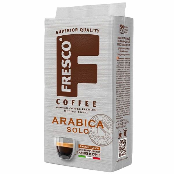 Кофе Fresco Arabica Solo жареный молотый 250г