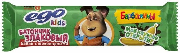 Батончик мюсли Ego Kids Банан с шоколадными каплями с витамином С
