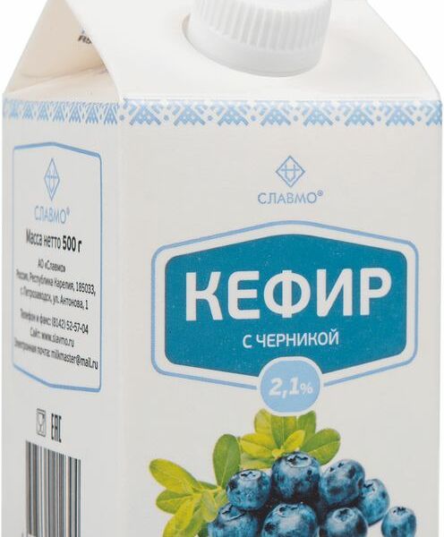 Кефир Славмо 2.1%