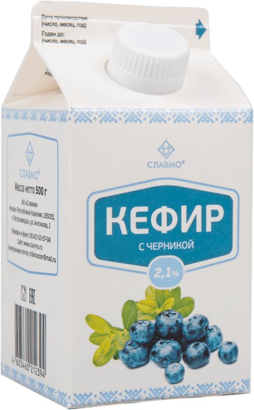 

Кефир Славмо 2.1% 500 г