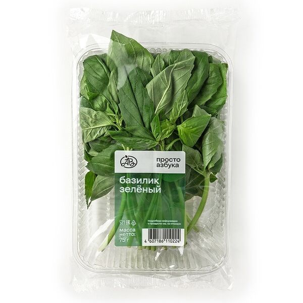 Базилик зеленый, «Просто Азбука»