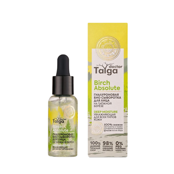 Сыворотка для лица увлажняющая Natura Siberica Doctor Taiga Birch Absolute Гиалуроновая 30 мл